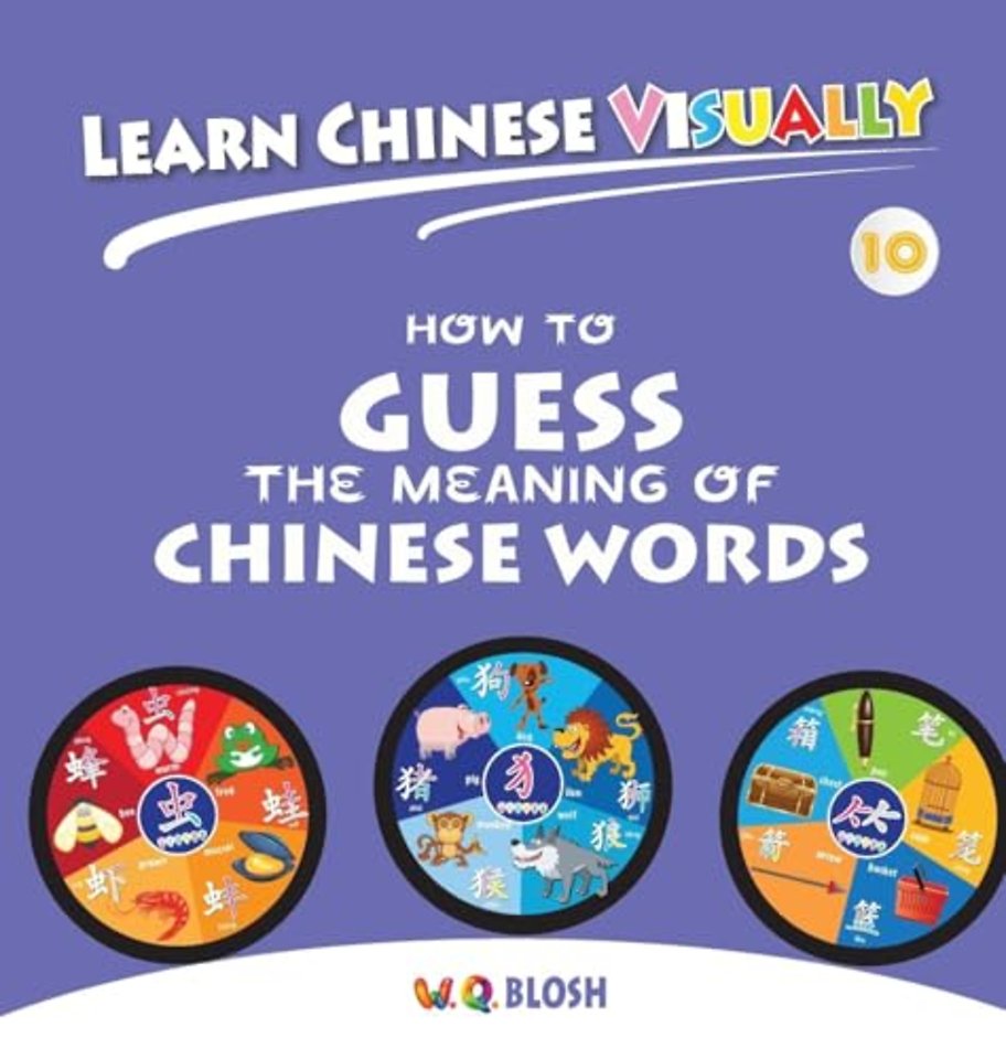 Learn Chinese Visually 10