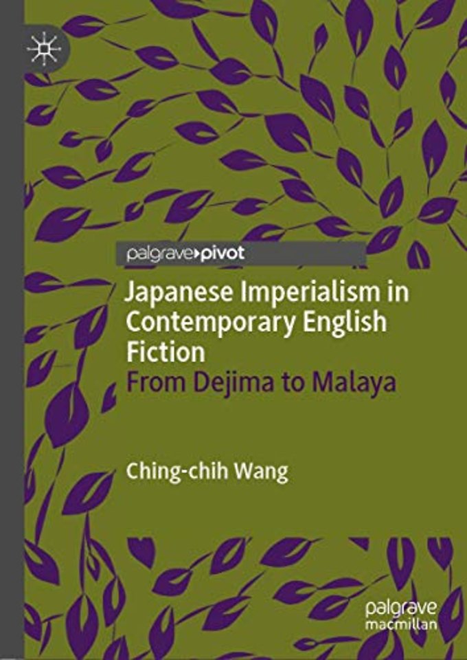 Japanese Imperialism in Contemporary English Fiction