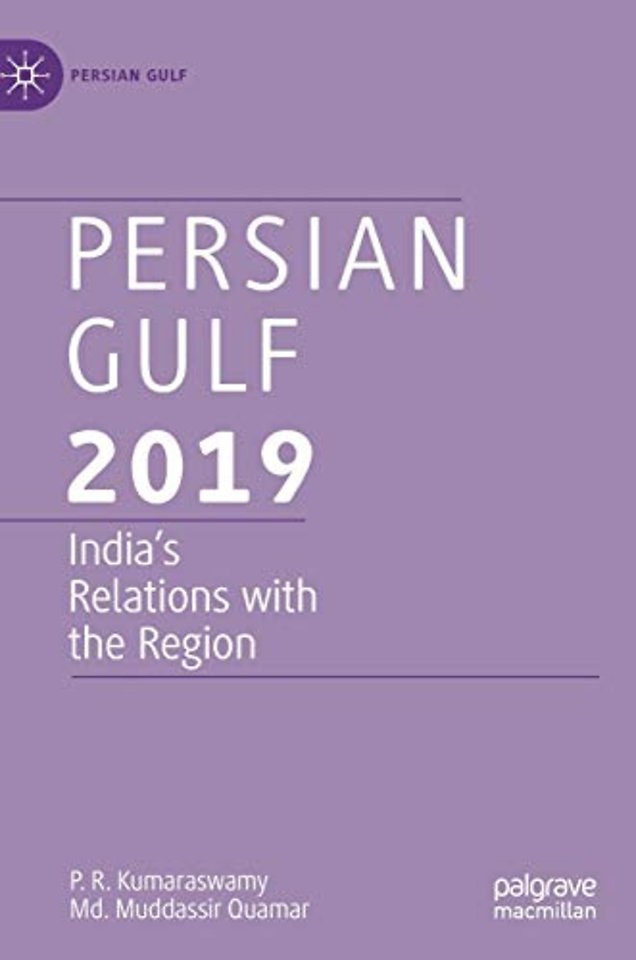 Persian Gulf 2019