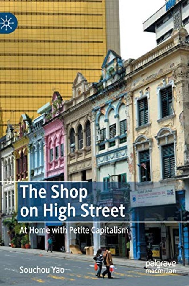 The Shop on High Street