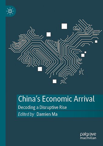 China's Economic Arrival