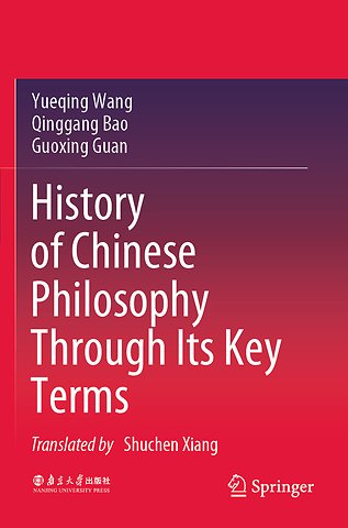 History of Chinese Philosophy Through Its Key Terms