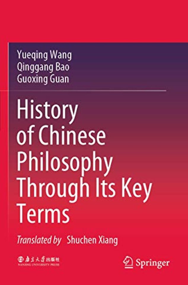 History of Chinese Philosophy Through Its Key Terms