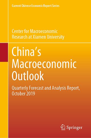 Chinaʼs Macroeconomic Outlook