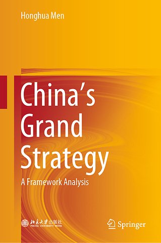 China's Grand Strategy