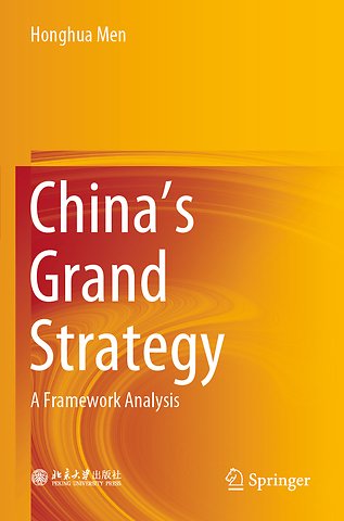 China's Grand Strategy