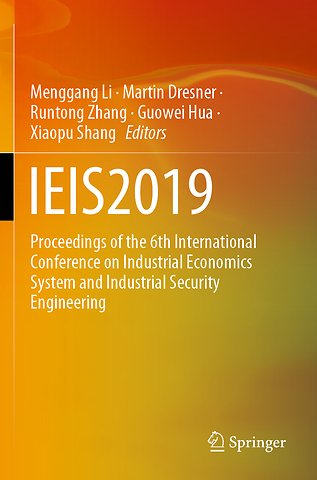 IEIS2019
