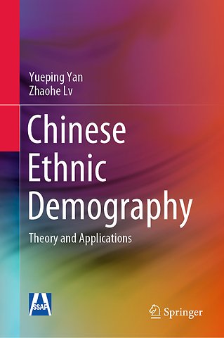 Chinese Ethnic Demography