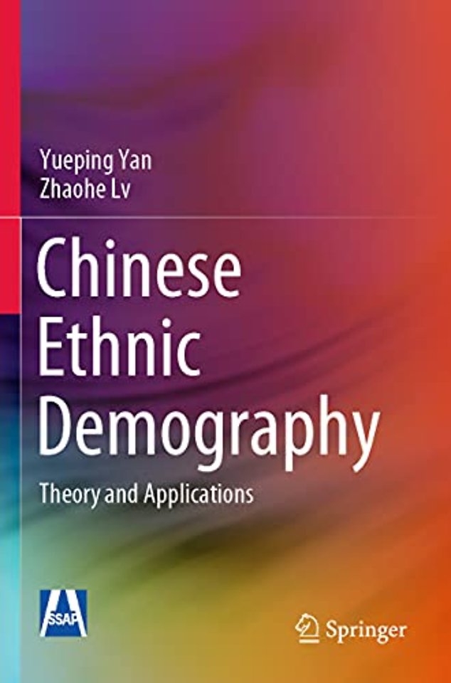 Chinese Ethnic Demography