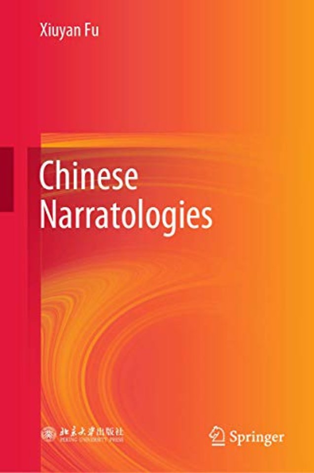 Chinese Narratologies
