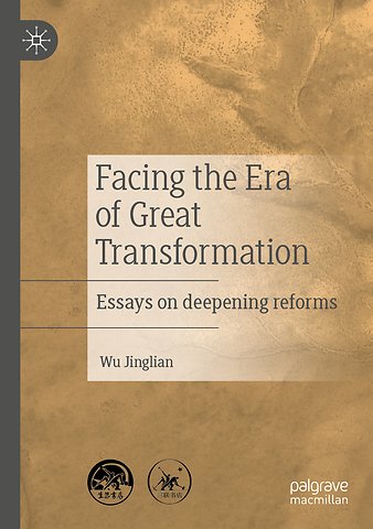 Facing the Era of Great Transformation