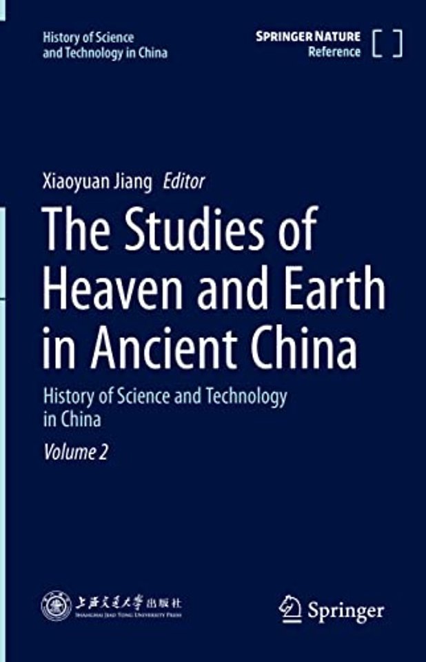 The Studies of Heaven and Earth in Ancient China