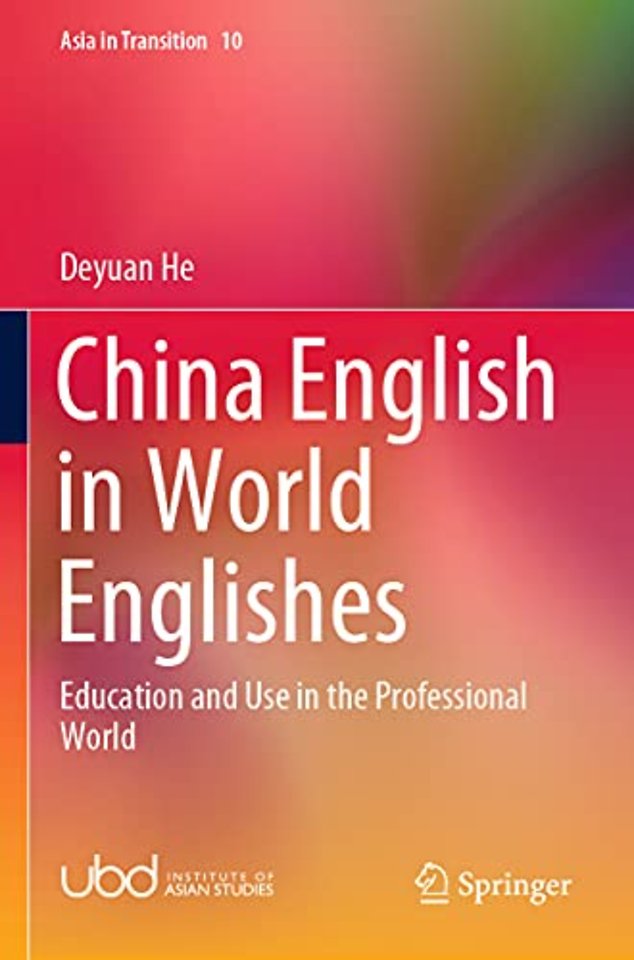China English in World Englishes