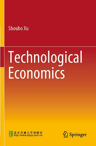Technological Economics