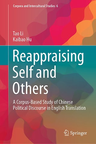 Reappraising Self and Others