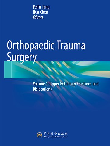 Orthopaedic Trauma Surgery
