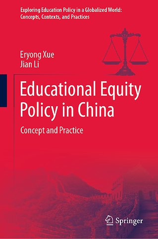 Educational Equity Policy in China