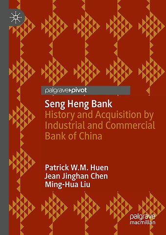Seng Heng Bank