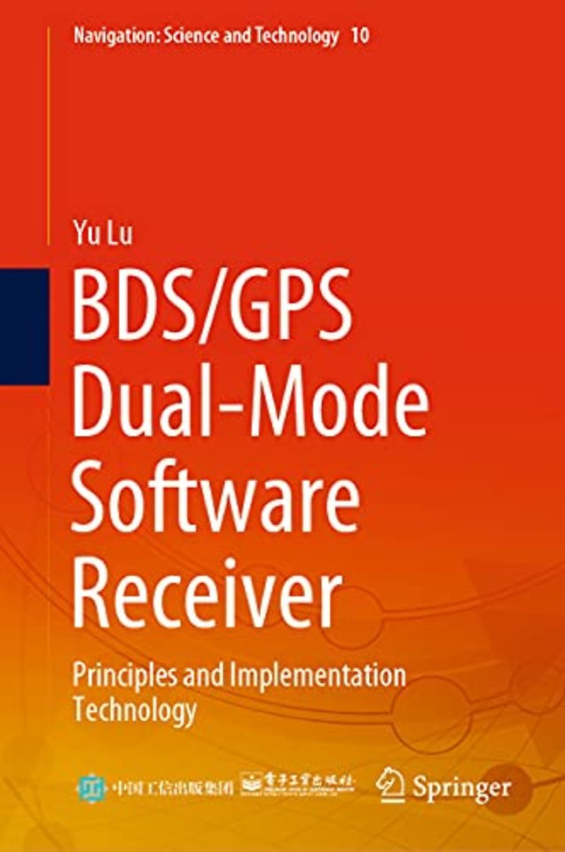 BDS/GPS Dual-Mode Software Receiver