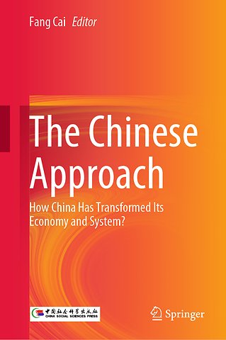 The Chinese Approach