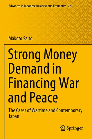 Strong Money Demand in Financing War and Peace