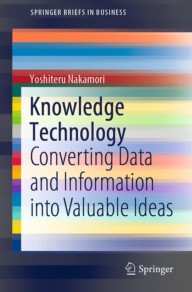 Knowledge Technology