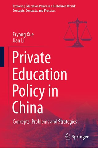Private Education Policy in China