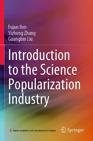 Introduction to the Science Popularization Industry