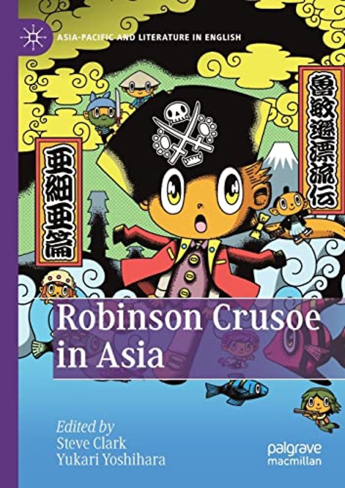 Robinson Crusoe in Asia