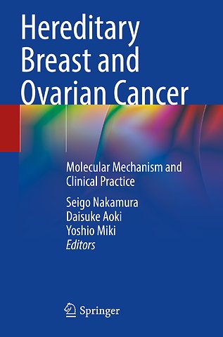Hereditary Breast and Ovarian Cancer