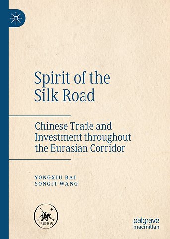 Spirit of the Silk Road