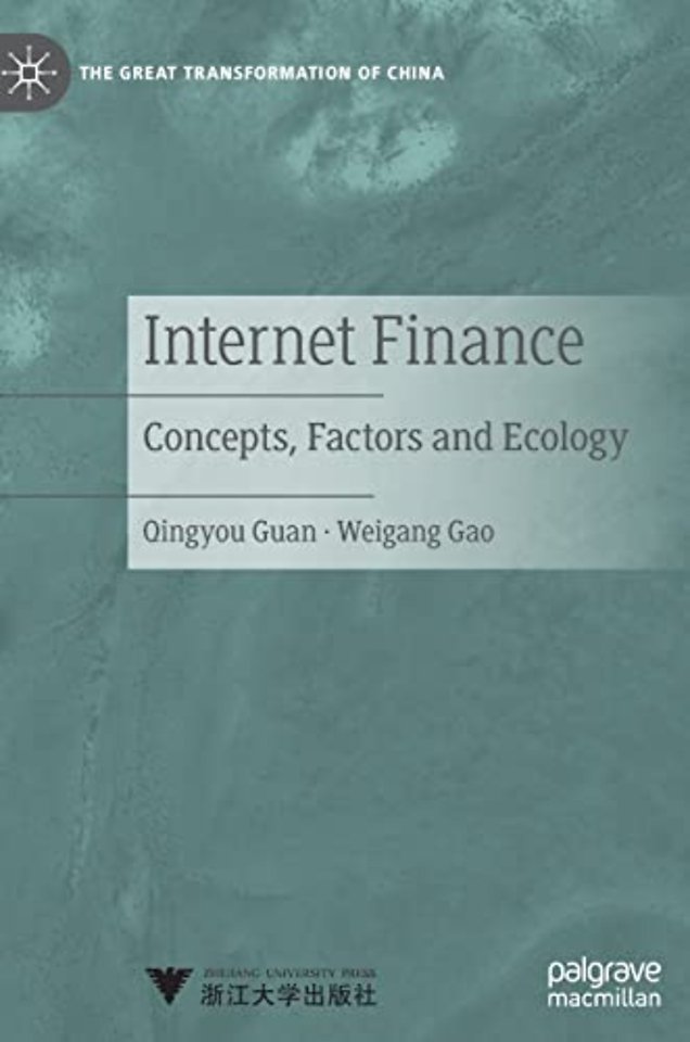 Internet Finance
