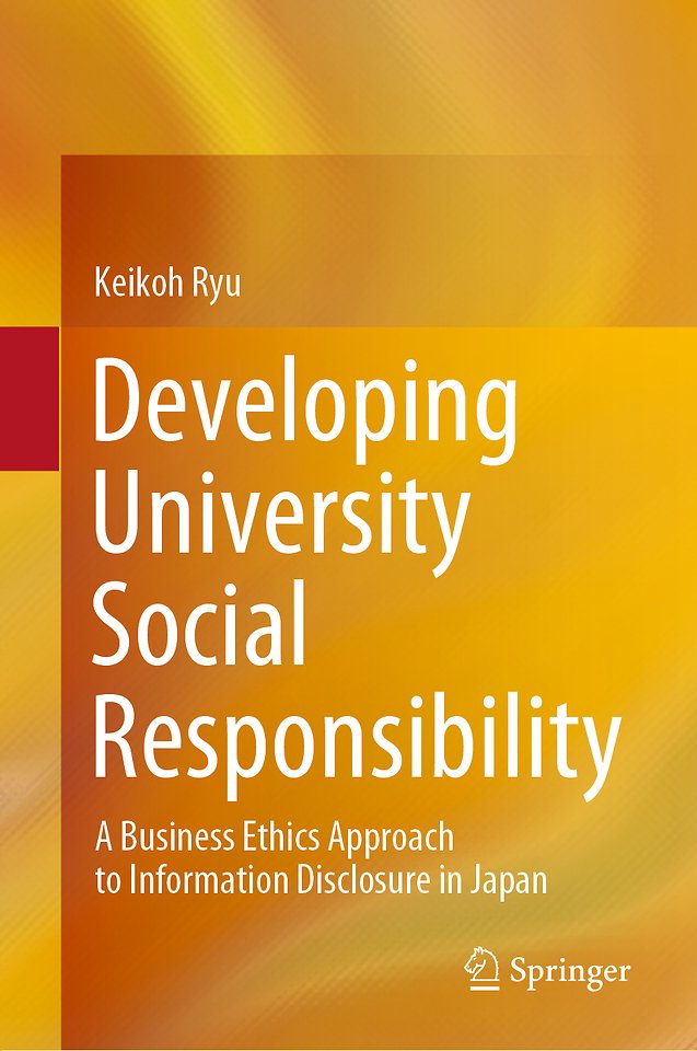 Developing University Social Responsibility 