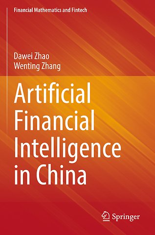 Artificial Financial Intelligence in China