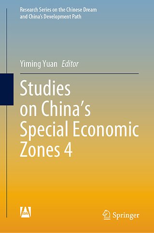 Studies on China’s Special Economic Zones 4