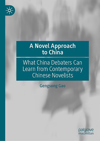 A Novel Approach to China