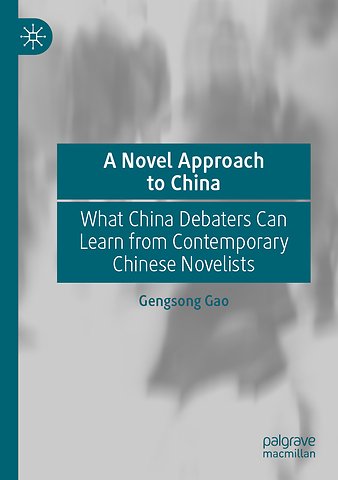 A Novel Approach to China