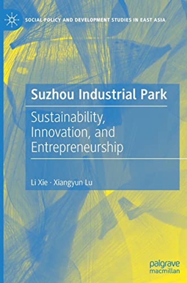 Suzhou Industrial Park