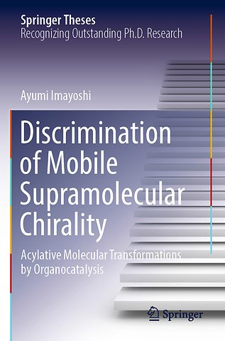 Discrimination of Mobile Supramolecular Chirality