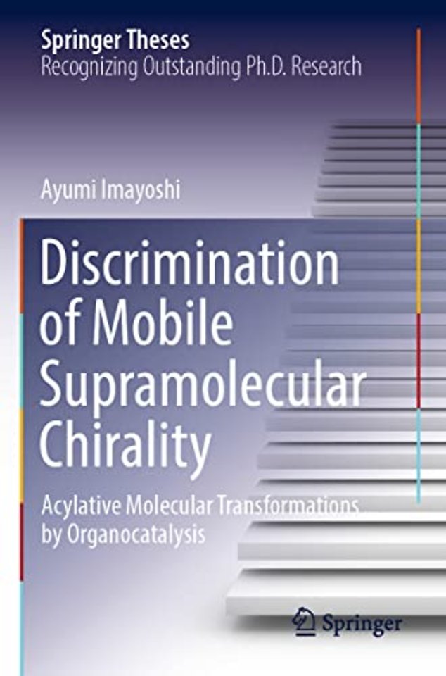 Discrimination of Mobile Supramolecular Chirality