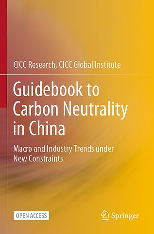 Guidebook to Carbon Neutrality in China