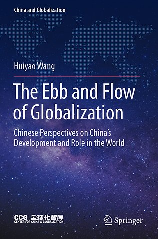 The Ebb and Flow of Globalization