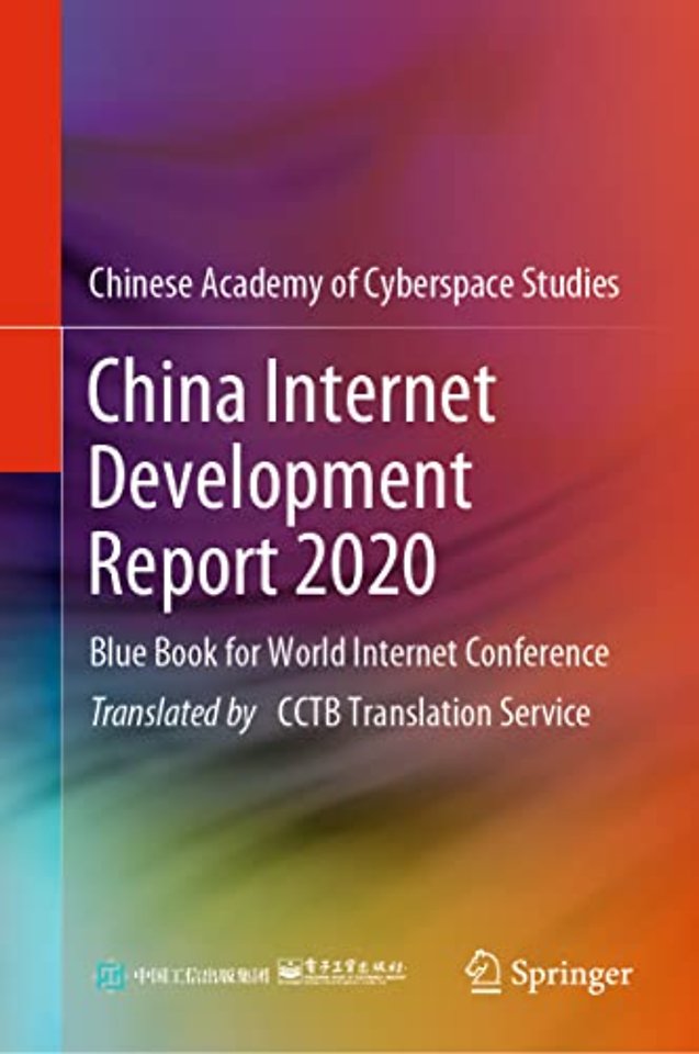 China Internet Development Report 2020