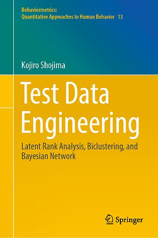 Test Data Engineering