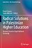 Radical Solutions in Palestinian Higher Education