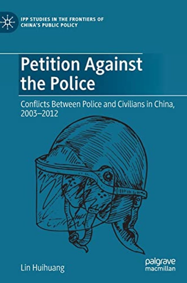 Petition Against the Police