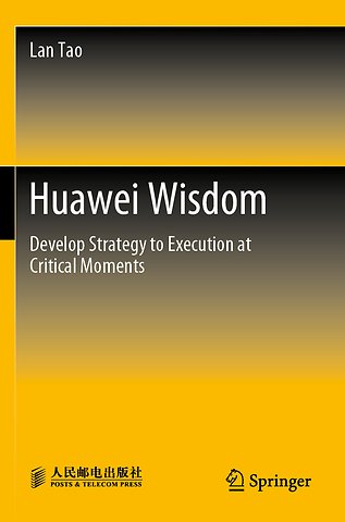 Huawei Wisdom