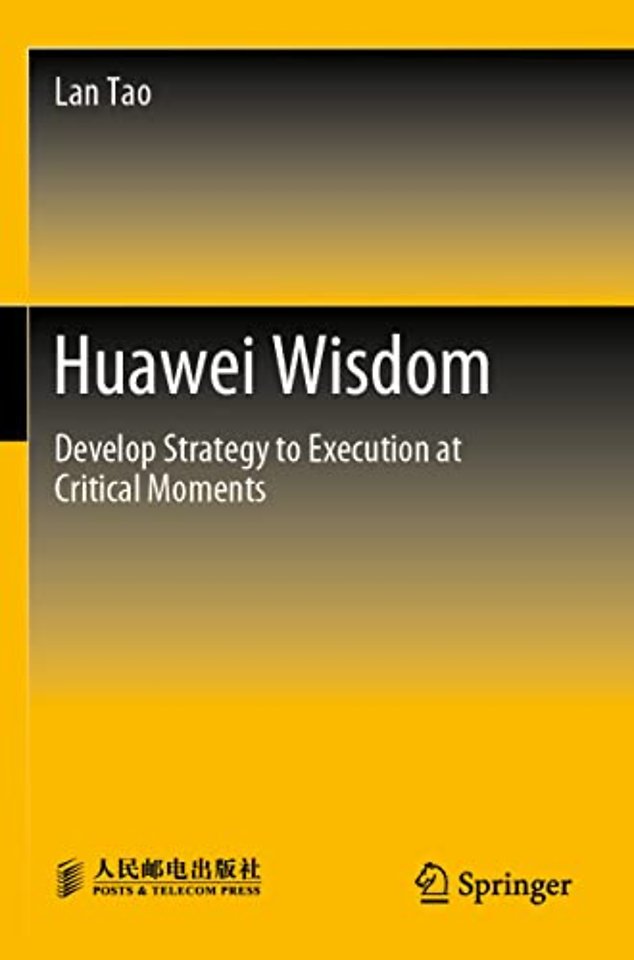 Huawei Wisdom