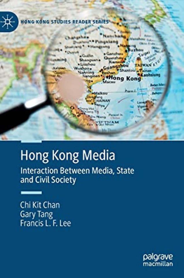 Hong Kong Media