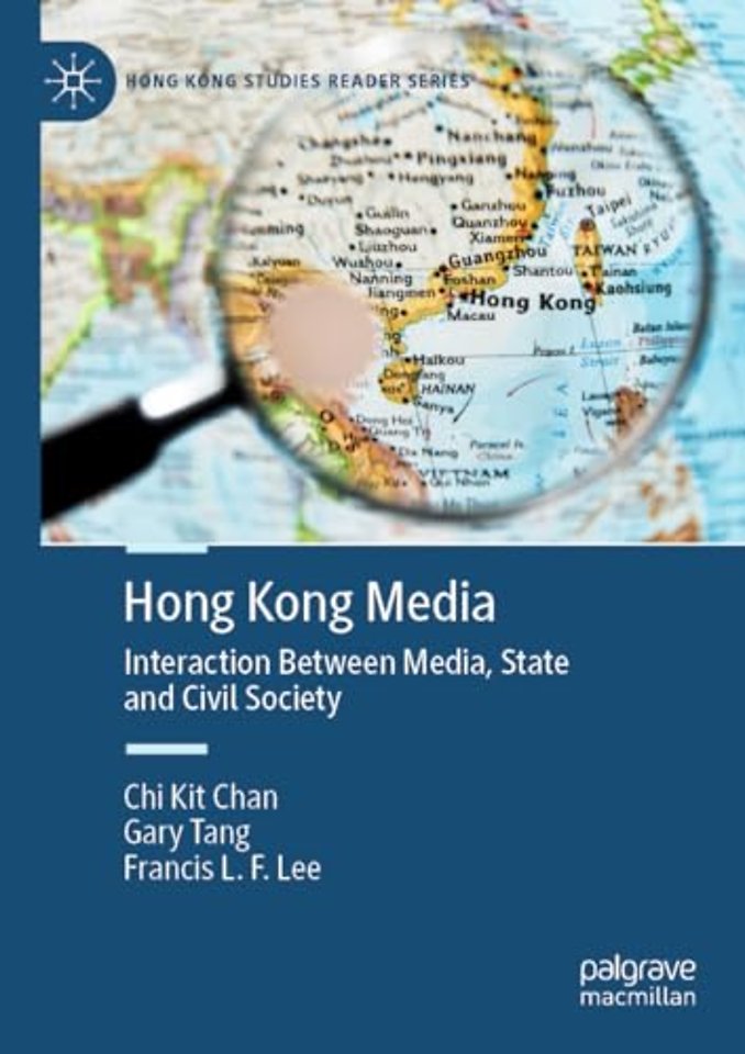 Hong Kong Media